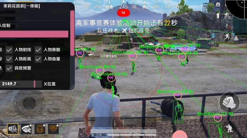 和平全新容器直装《乾坤》